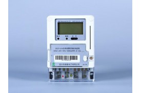 關(guān)于《二食堂東雜物梯電表計量》詢價公告